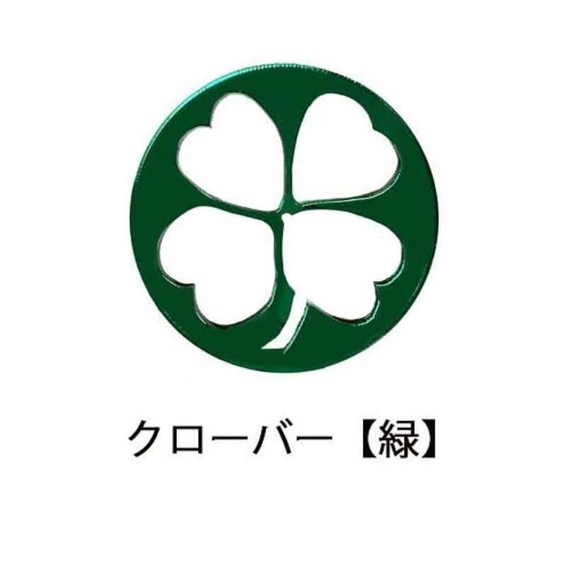 ADA エアスイーパー　グラスタイプ　旧ロゴ　廃盤品 ADA エアスイーパー グラスタイプ 旧ロゴ 廃盤品