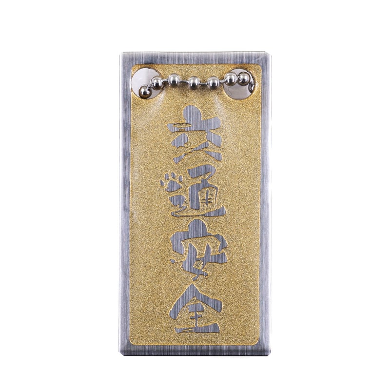 金華山ぬいぐるみ用ネックレス m0002-1650-M | 姫