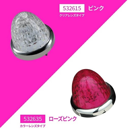 バスマーカー 零ZERO LEDスターライトバスマーカー零 ZERO 12V・24V共用 T00013-2288