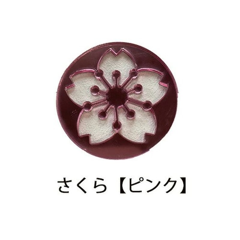 TURN限定 エアースペンサ―キャップ T00009-319- Y06820000 | 姫