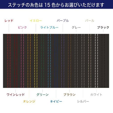 【受注制作】 ビニールなし 金華山 金華山織 日本製 A0109-27882873