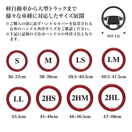 【受注制作】ブラウン モケット生地 ハンドルカバー 日本製 A0114a-4063