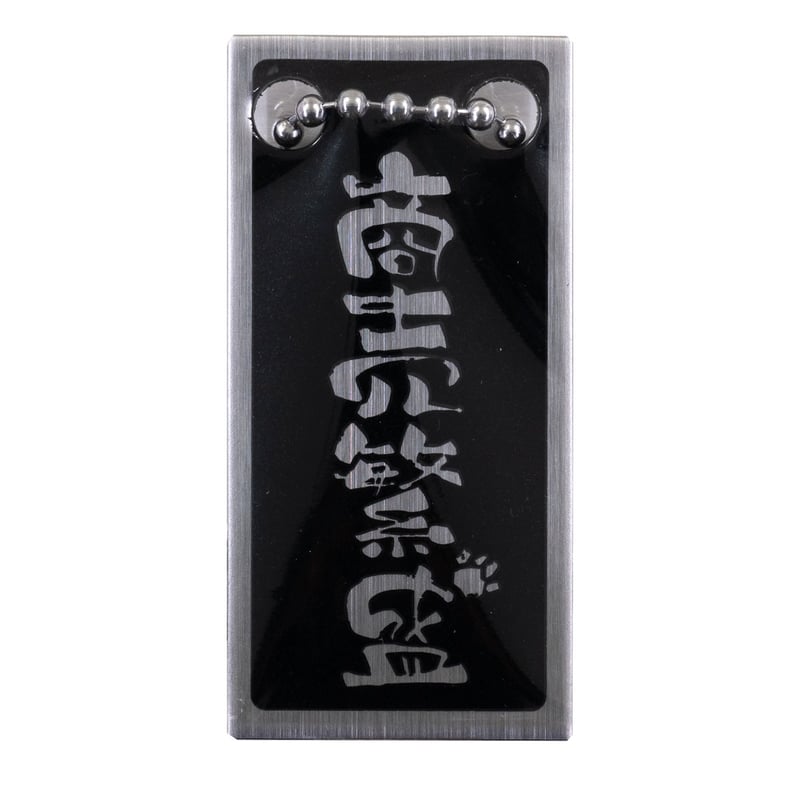 金華山ぬいぐるみ用ネックレス m0002-1650-M | 姫