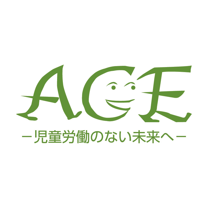 ACE Library