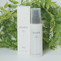 バイカルテ エッセンスミルク【うるおい・まとまり】 | KANAU beauty