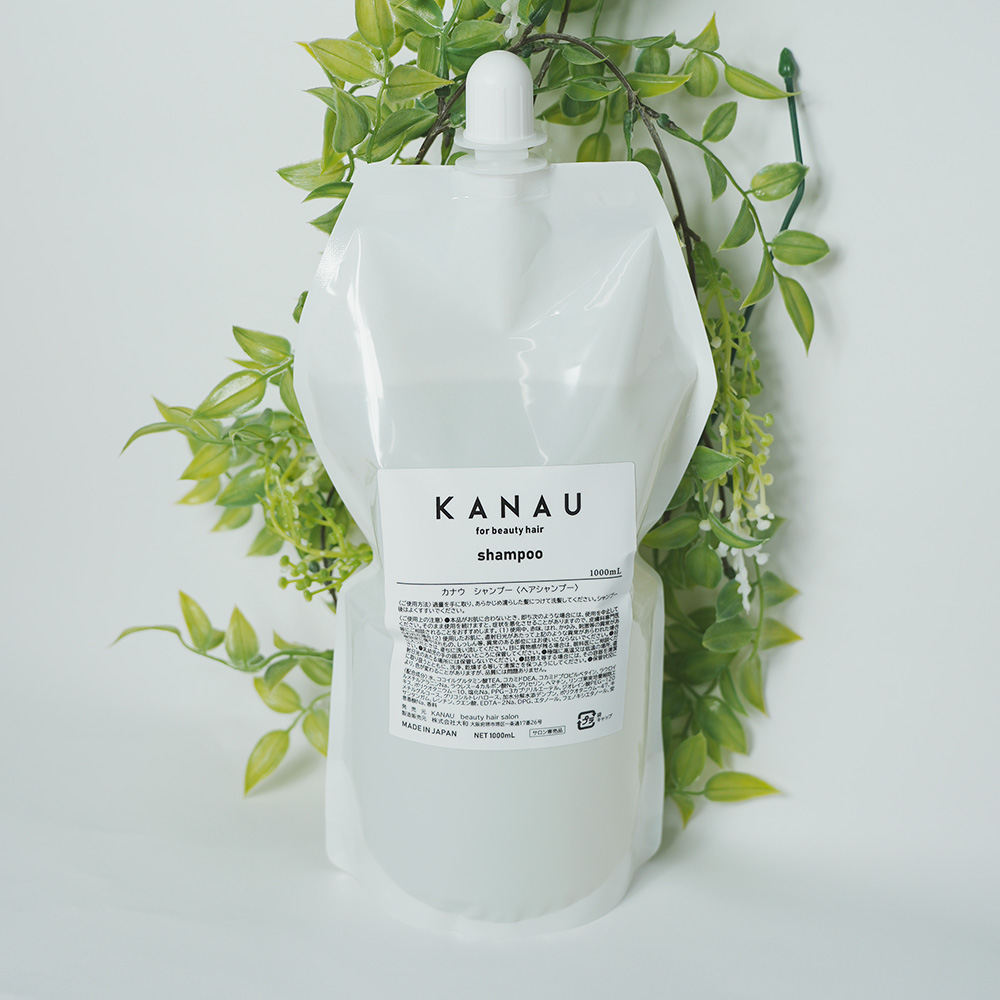 KANAU オリジナルシャンプー 1ℓレフィル | KANAU beauty hair salon