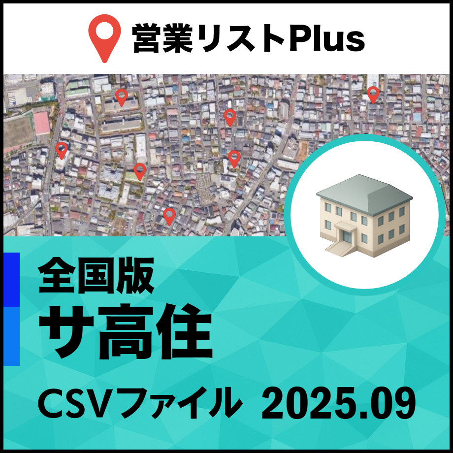 68b79cf0827c024c8478a5e0