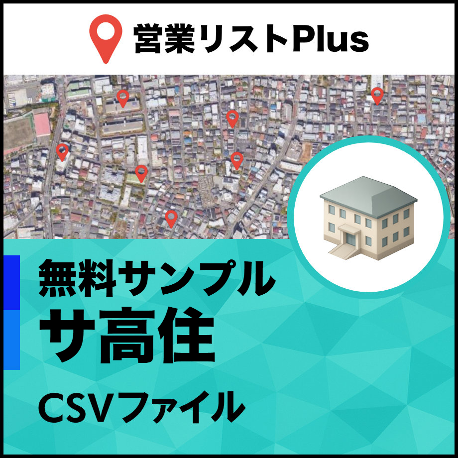 68db6726260216005a51787a