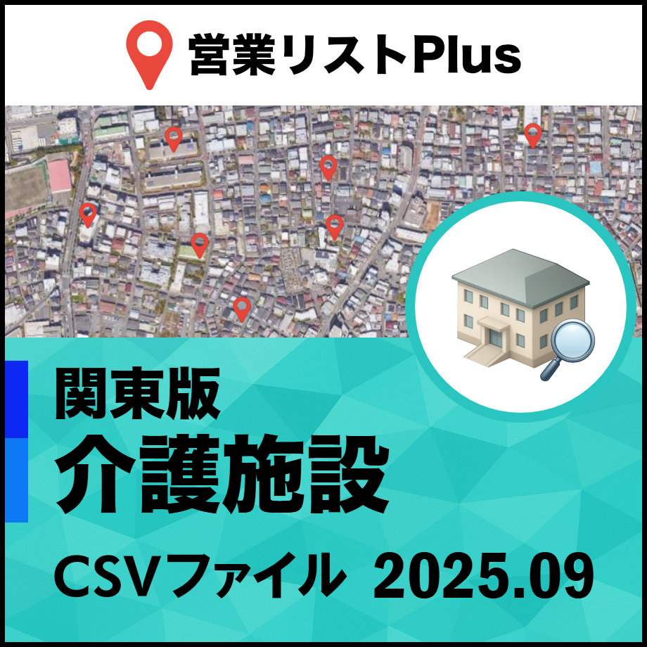 68b7e616be5fcd702d86e38f
