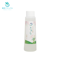 月桃ジェル100ml 詰替