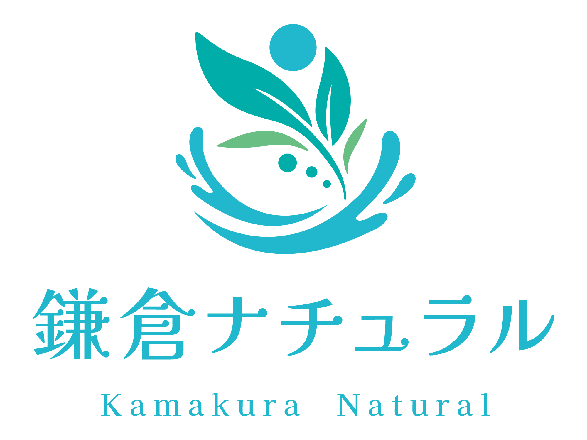 夏季休業のお知らせ