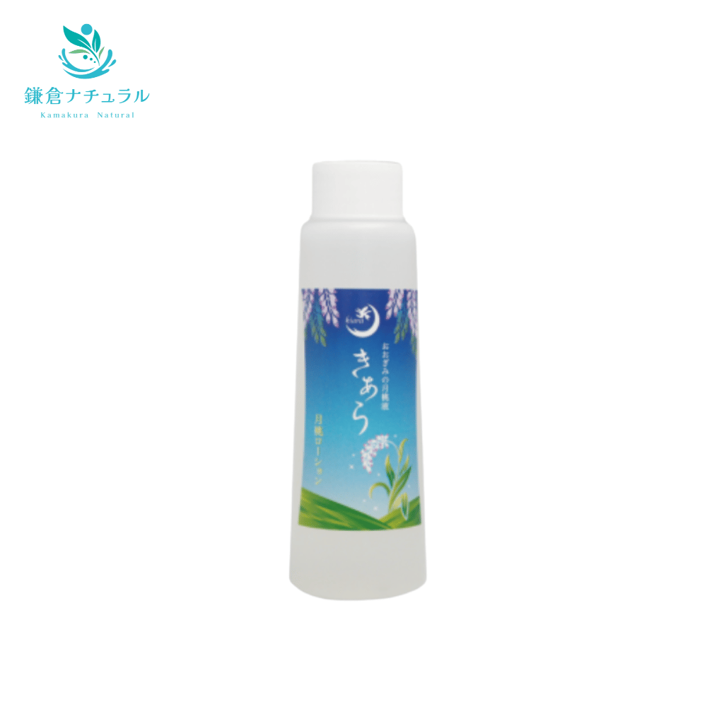月桃ローション100ml 詰替 | 鎌倉ナチュラル