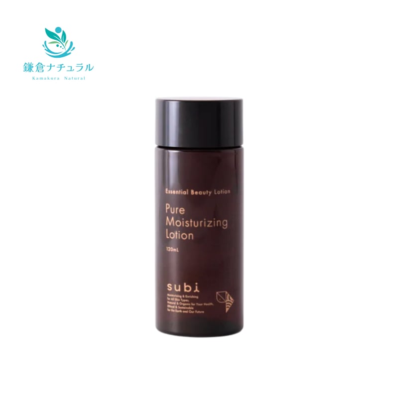 subi モイスチャライジング・ローション (120ml) | 鎌倉ナチュラル