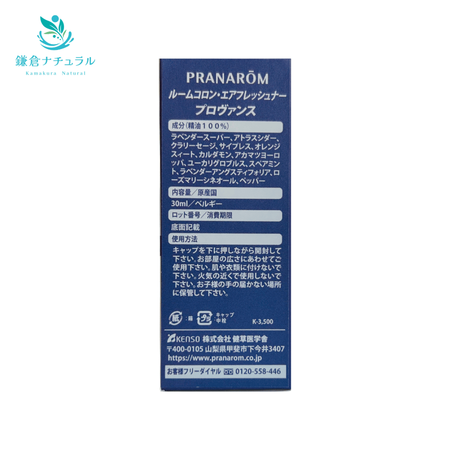 68a6692e22d856cbdd180764