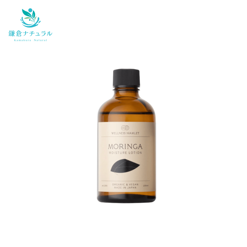モリンガモイスチャーローション | 鎌倉ナチュラル