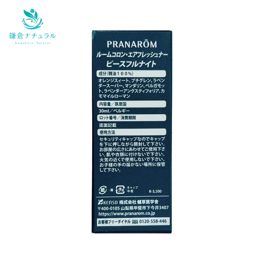68a670ad26021661a1b65c53