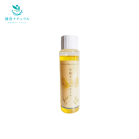 月桃モリンガオイル50ml