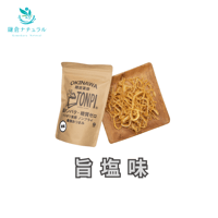 TONPI(旨塩)