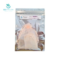 鎌倉 Natural Glowliance サシェ 「月の癒やし」