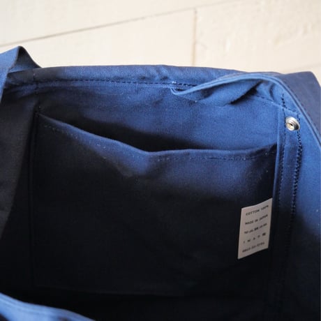 BAILER 25L 2WAY  "NAVY"