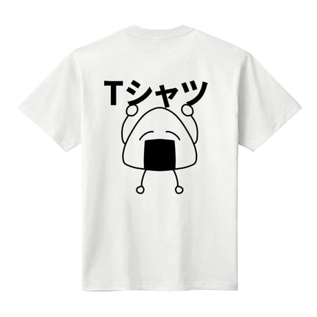 【受注生産】各種Tシャツ