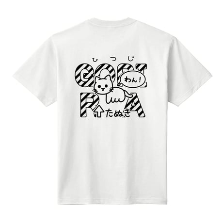 【受注生産】各種Tシャツ