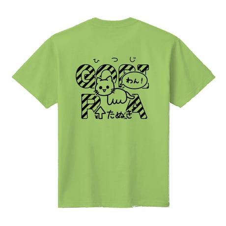 【受注生産】各種Tシャツ