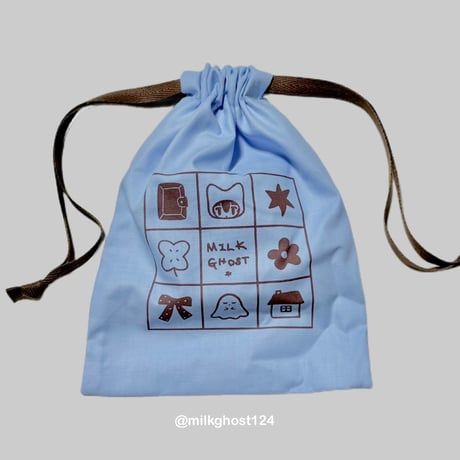 ICON pouch