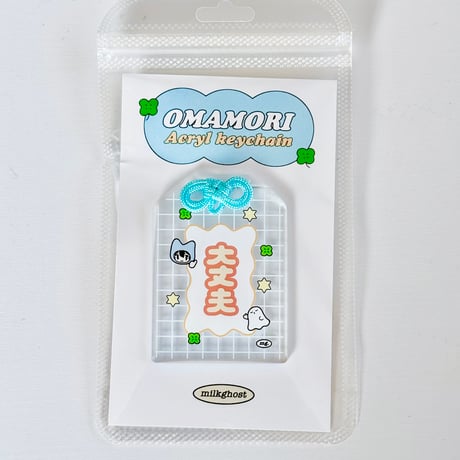 OMAMORI ACRYL KEYCHAIN