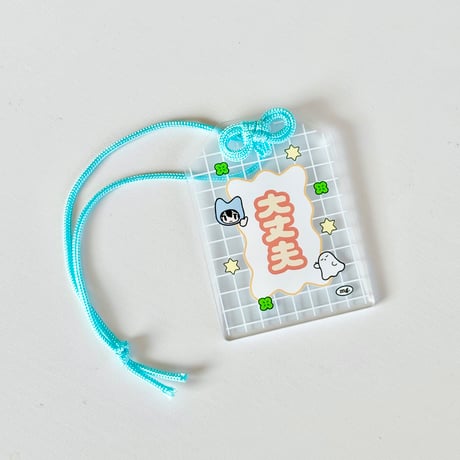 OMAMORI ACRYL KEYCHAIN