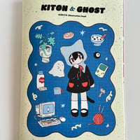 【ZINE】KITON&GHOST