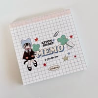 KITON&GHOSTブロックメモ(2絵柄入)