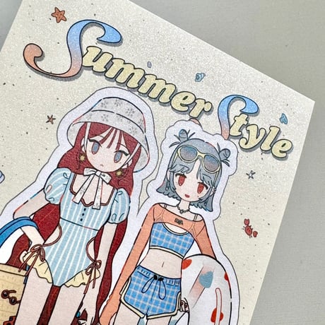 SUMMER.ZIP