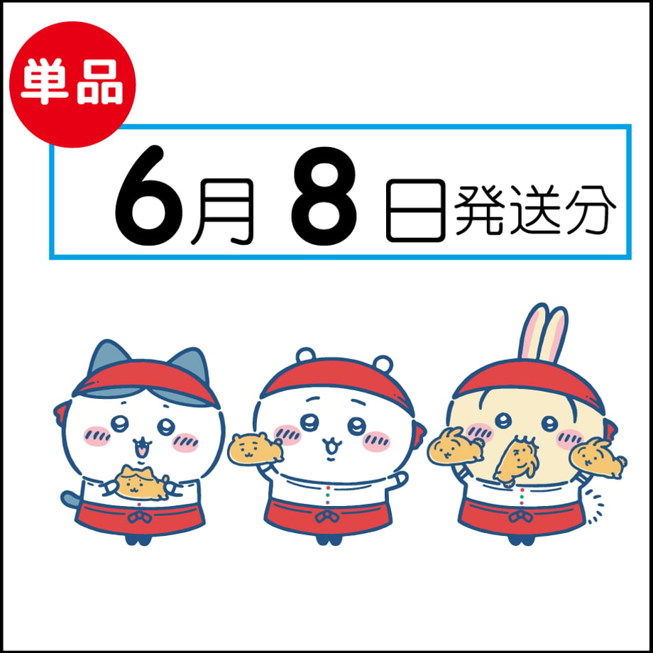 6a16afb5b4524616f9342af9