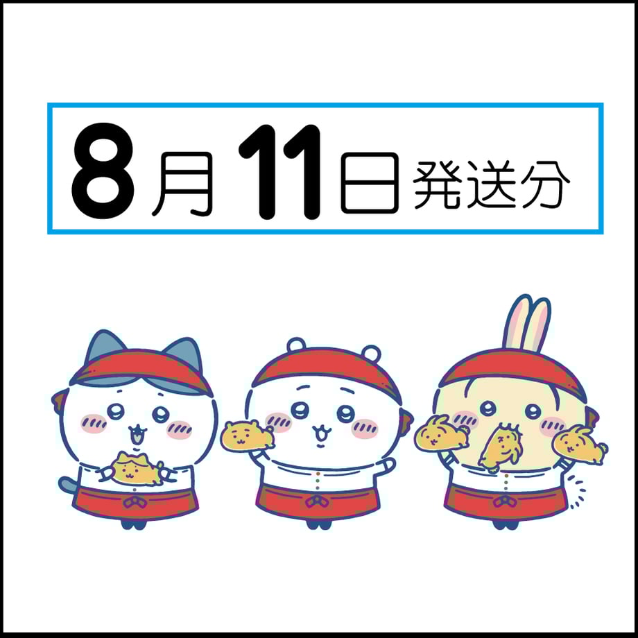 68770f90e12a953dad1faf99
