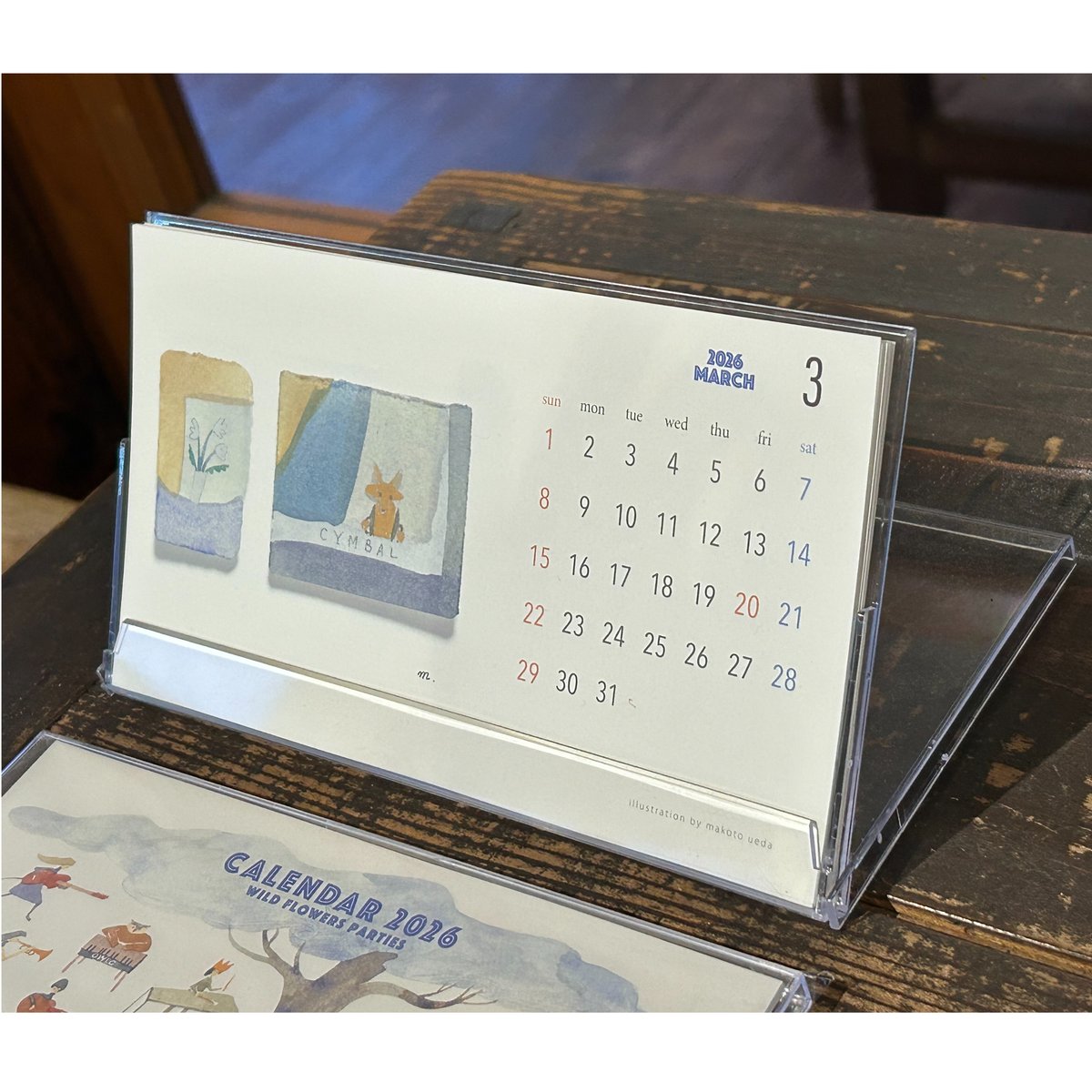 10%OFF!】 植田真 CARENDAR 2026 WILD FROWER PARTIES