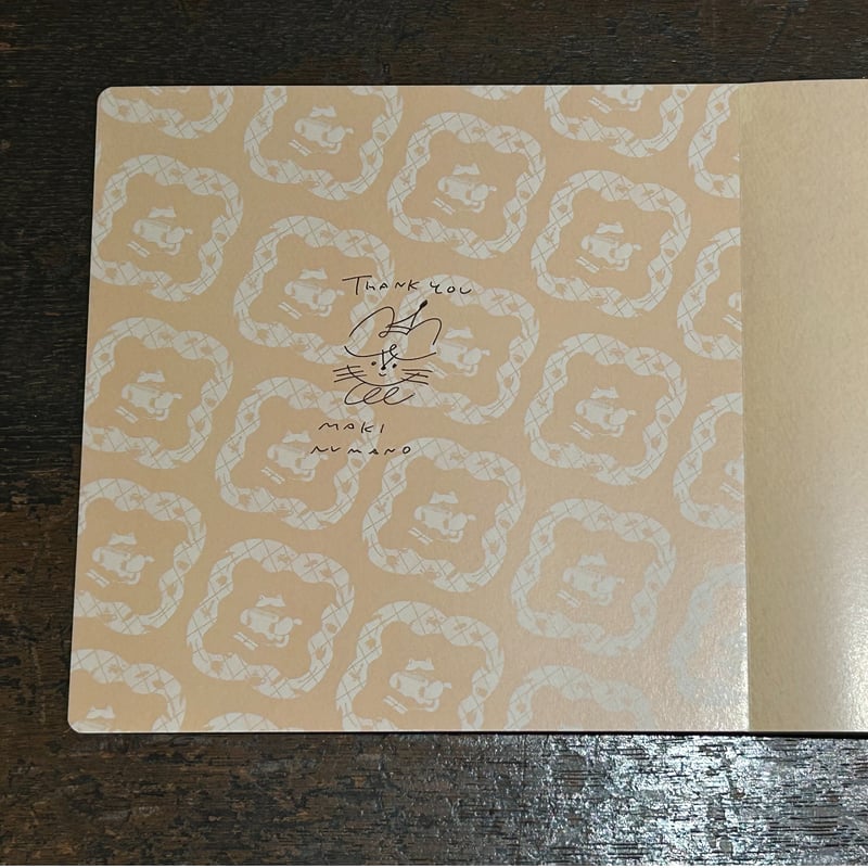 アンドゥムルメステール 直筆サイン入り　作品集 アン ドゥムルメステール Ann Demeulemeester BAPTIST STANDARD T