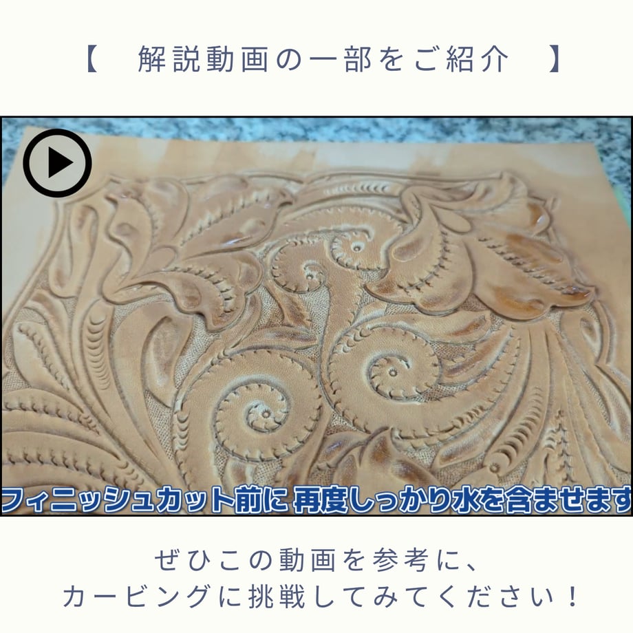 684e23328fe71839b3fae513