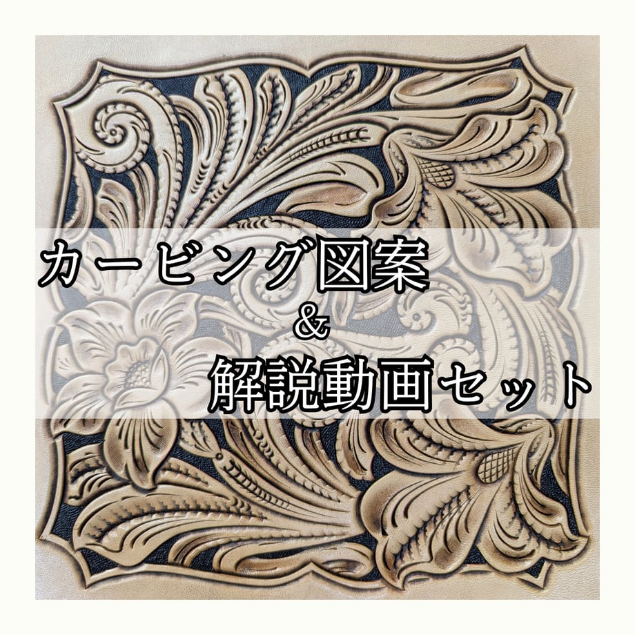 684e23328fe71839b3fae513