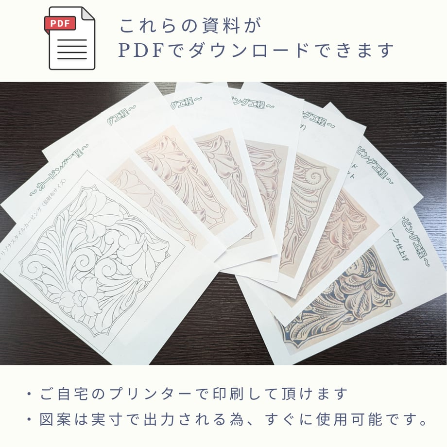 684e23328fe71839b3fae513