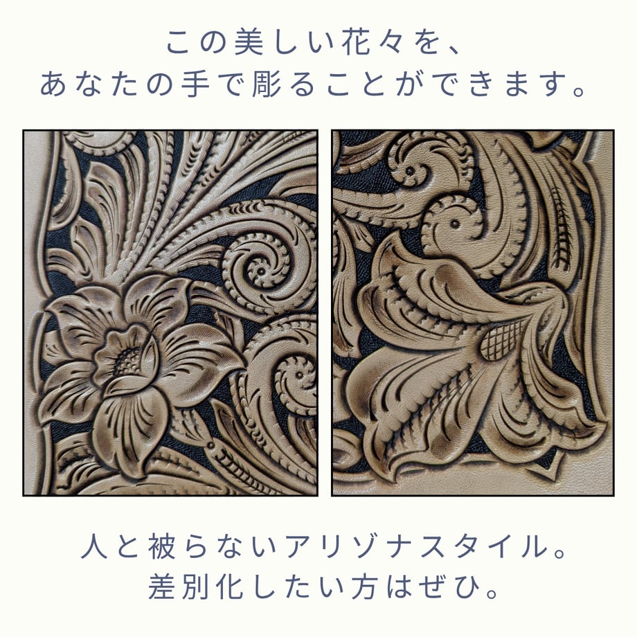 684e23328fe71839b3fae513