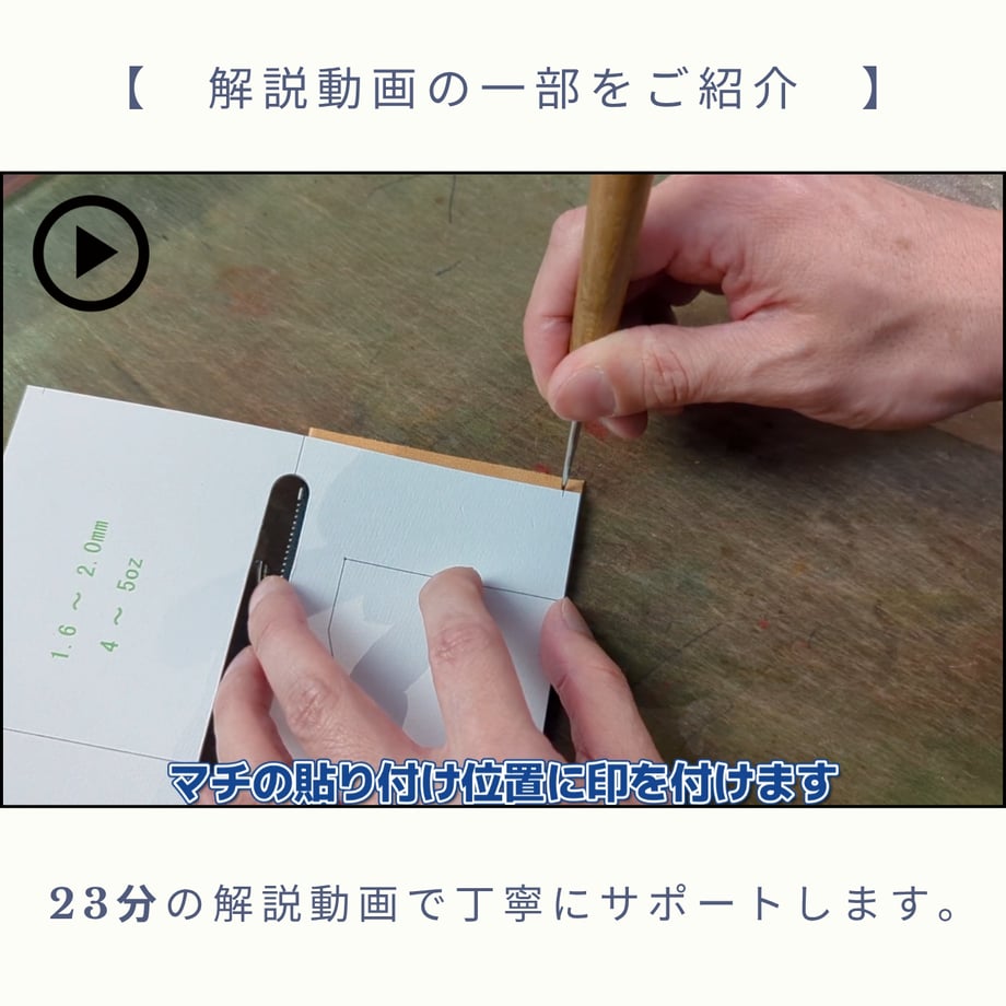 684ad05afc5660aa1f092951