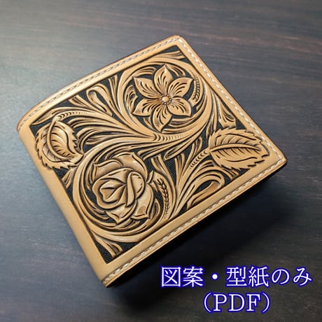 信工房専用ページ ST工房