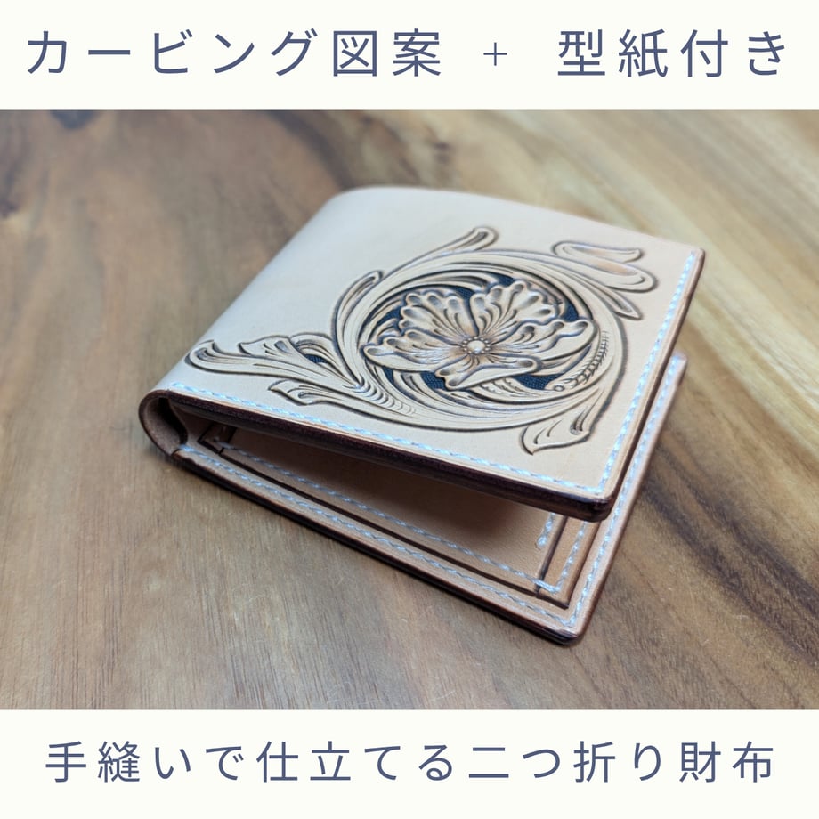684d58773afb9ce04999c037