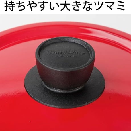 富士ホーロー Fuji Horo ソースパン レッド 18cm Solid SD-18S R