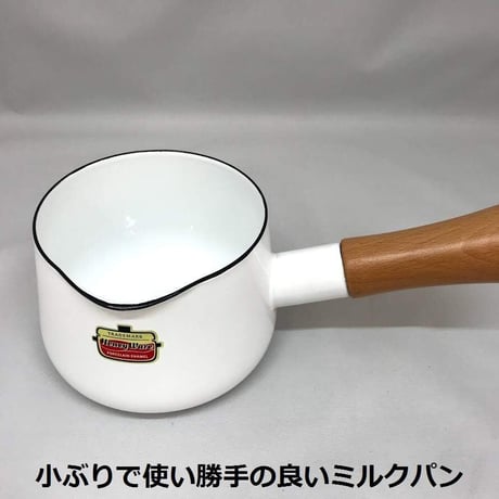 富士ホーロー Fuji Horo ミルクパン スモークブルー 12cm Solid SD-12M SB