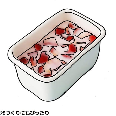 富士ホーロー Fuji Horo  深型角容器L konte リリーホワイト KE-DL LW