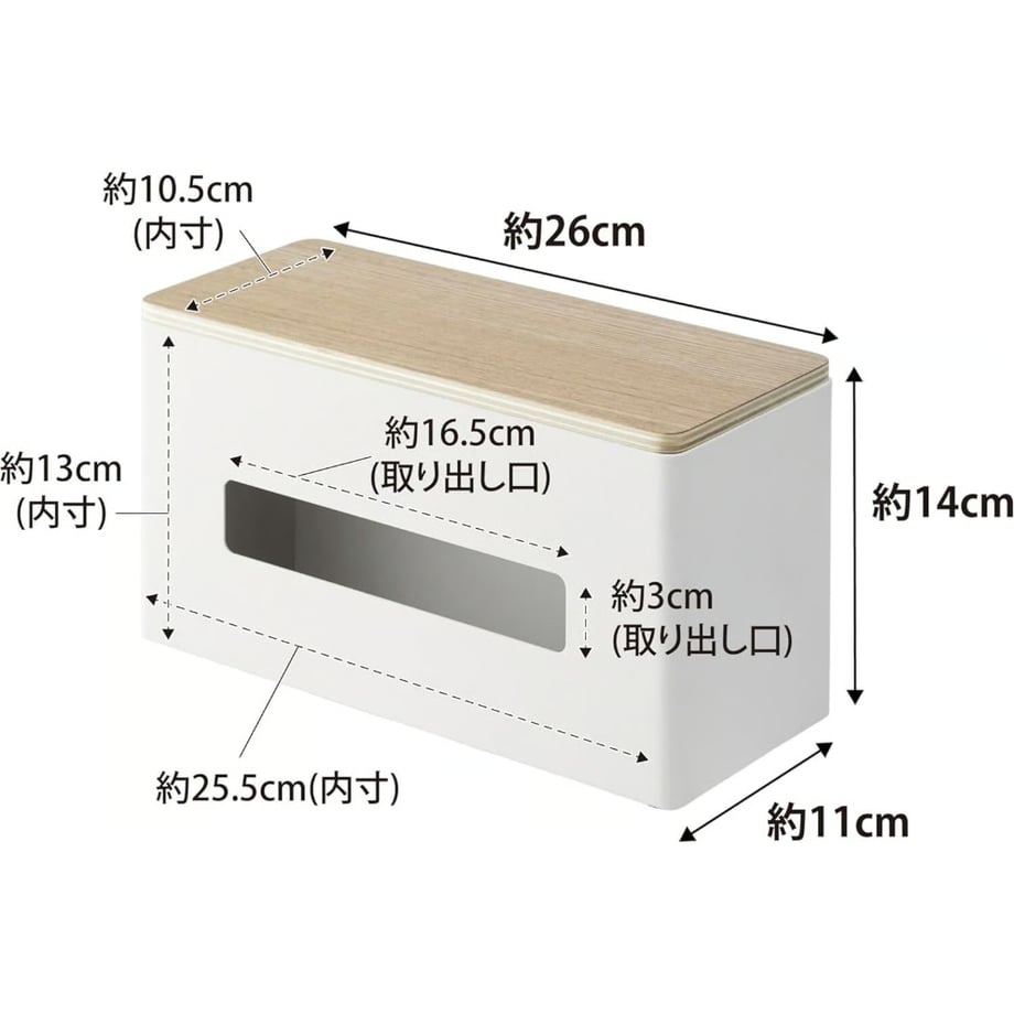 68453710f30db20001cf858b