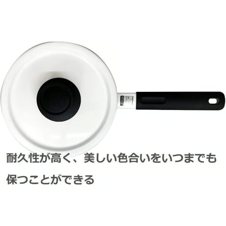 富士ホーロー Fuji Horo ソースパン レッド 18cm Solid SD-18S R