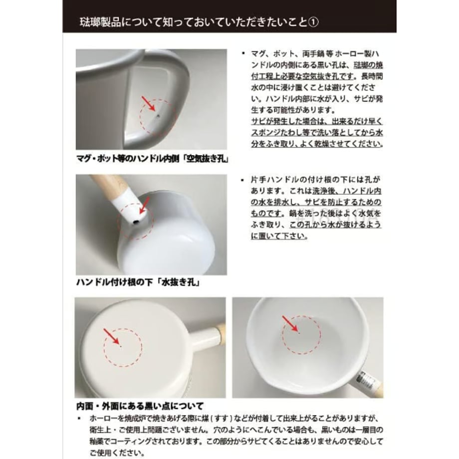 6845398cf30db20001cf874d